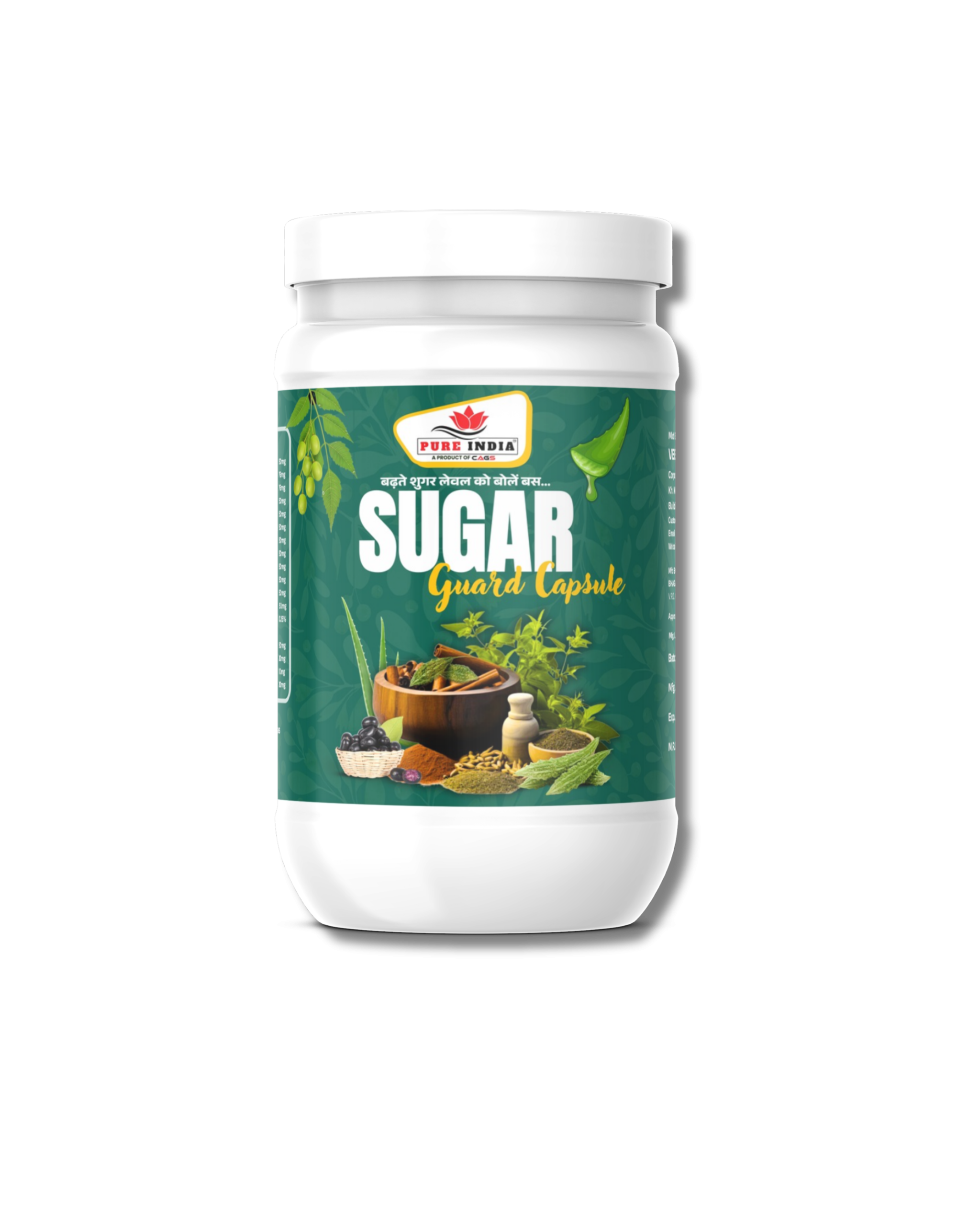 sugar guard cp Sugar Guard CP - Image 1