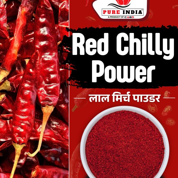 Red Chilly Powder 100mg