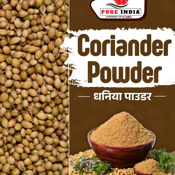 Coriander Powder 100mg
