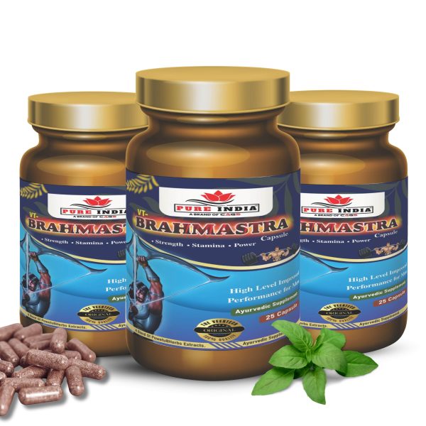 BRAHMASTRA-25 CAP | PURE INDIA