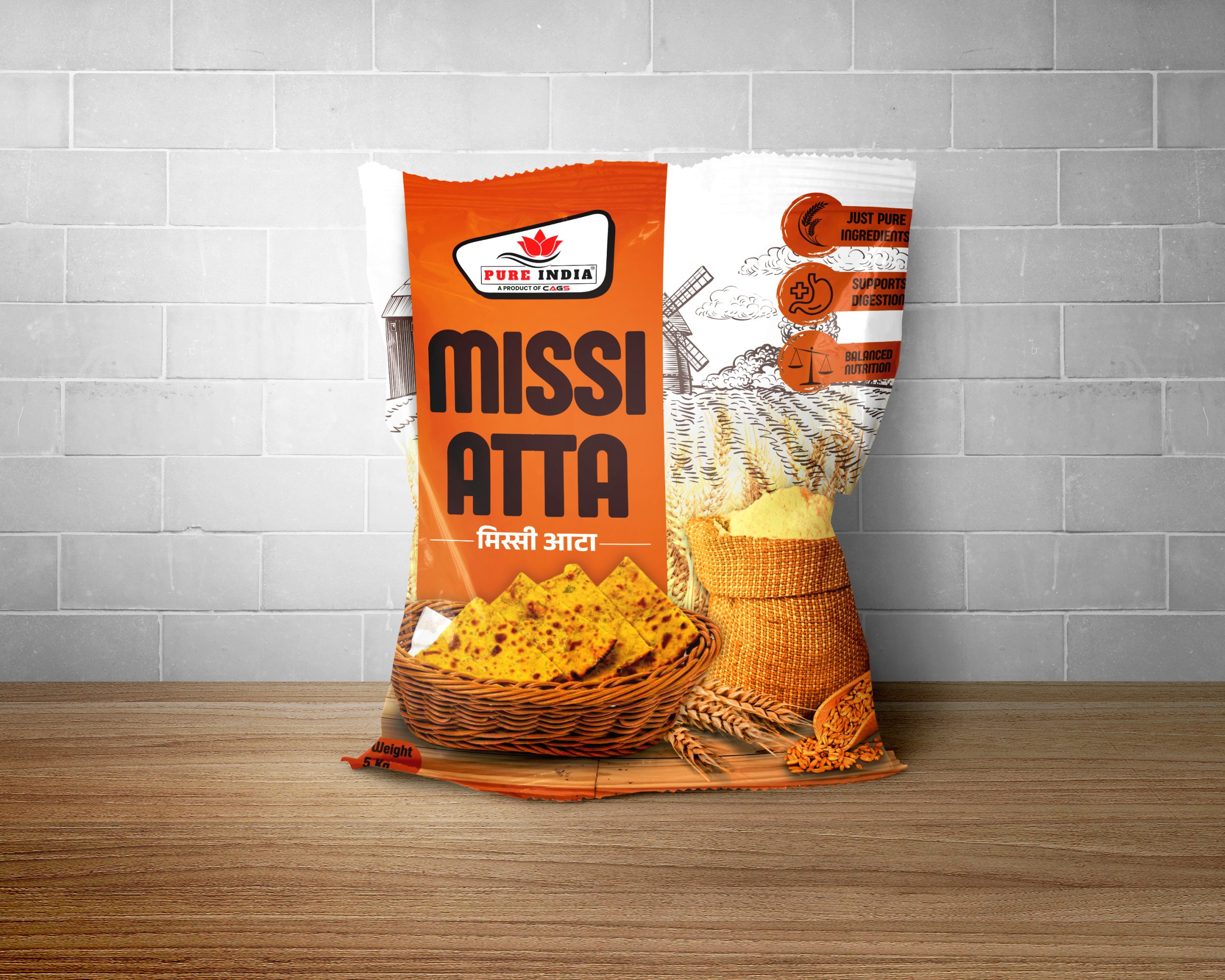 Missi Atta - Copy Missi Atta - Image 1