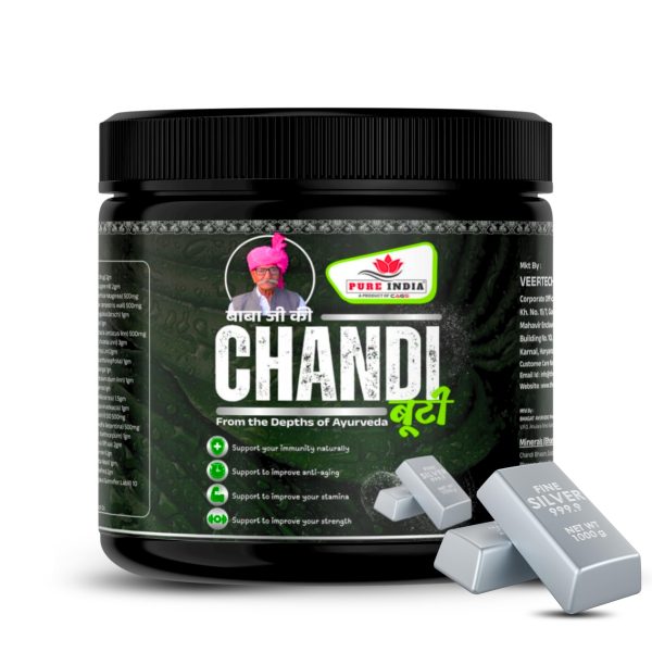 BABA JI KI CHANDI BOOTI | PURE INDIA