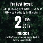 SUPERPOWER SANJEEVNI BOOTI - 300g | PURE INDIA - Image 6