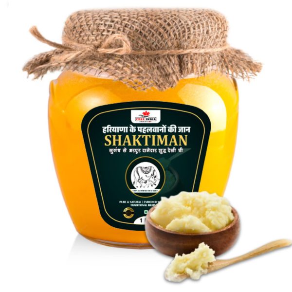 SHAKTIMAN DESI GHEE-1000ml | PURE INDIA