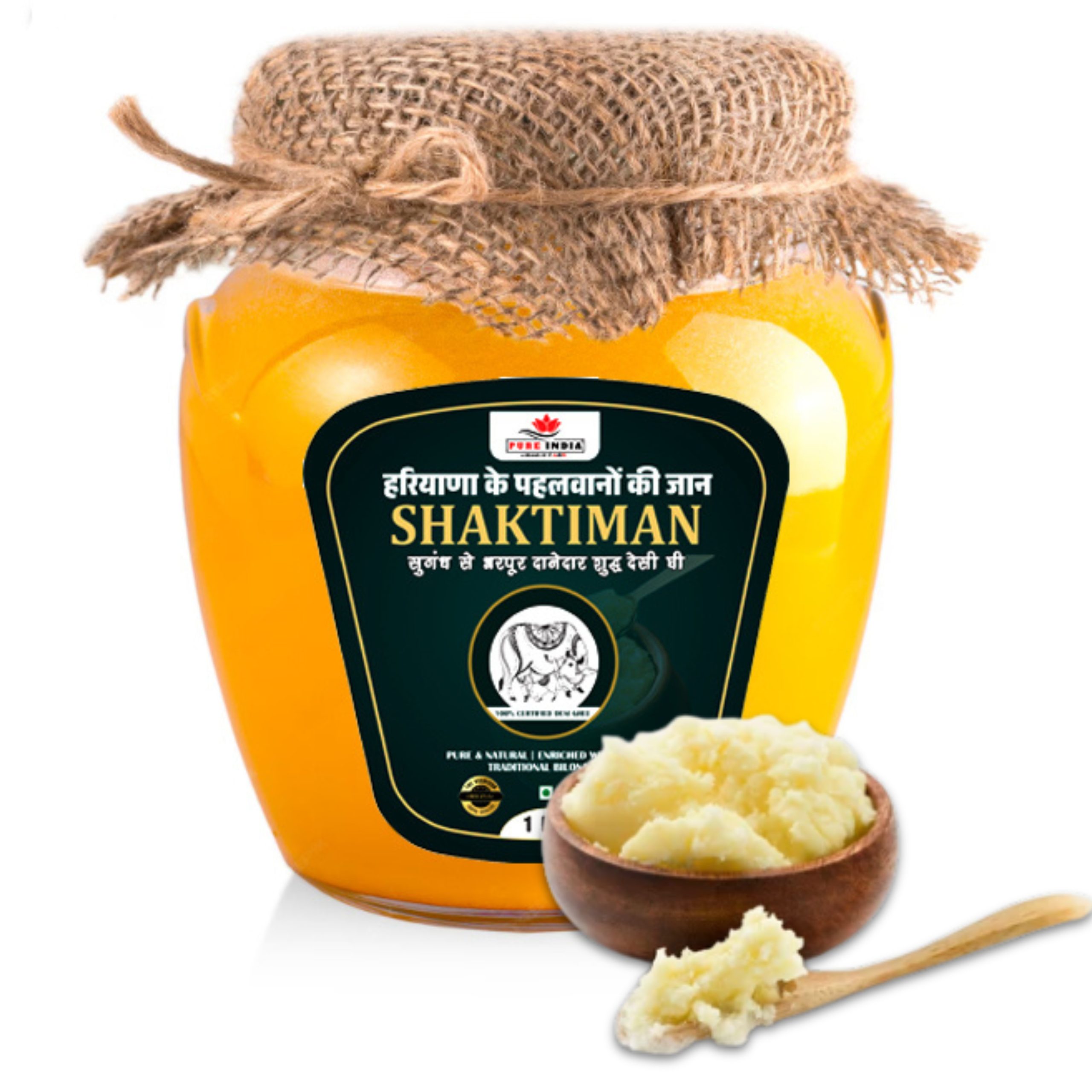 shaktiman ghee 1000ml SHAKTIMAN DESI GHEE-1000ml | PURE INDIA - Image 1
