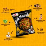 sabji masala | PURE INDIA - Image 3