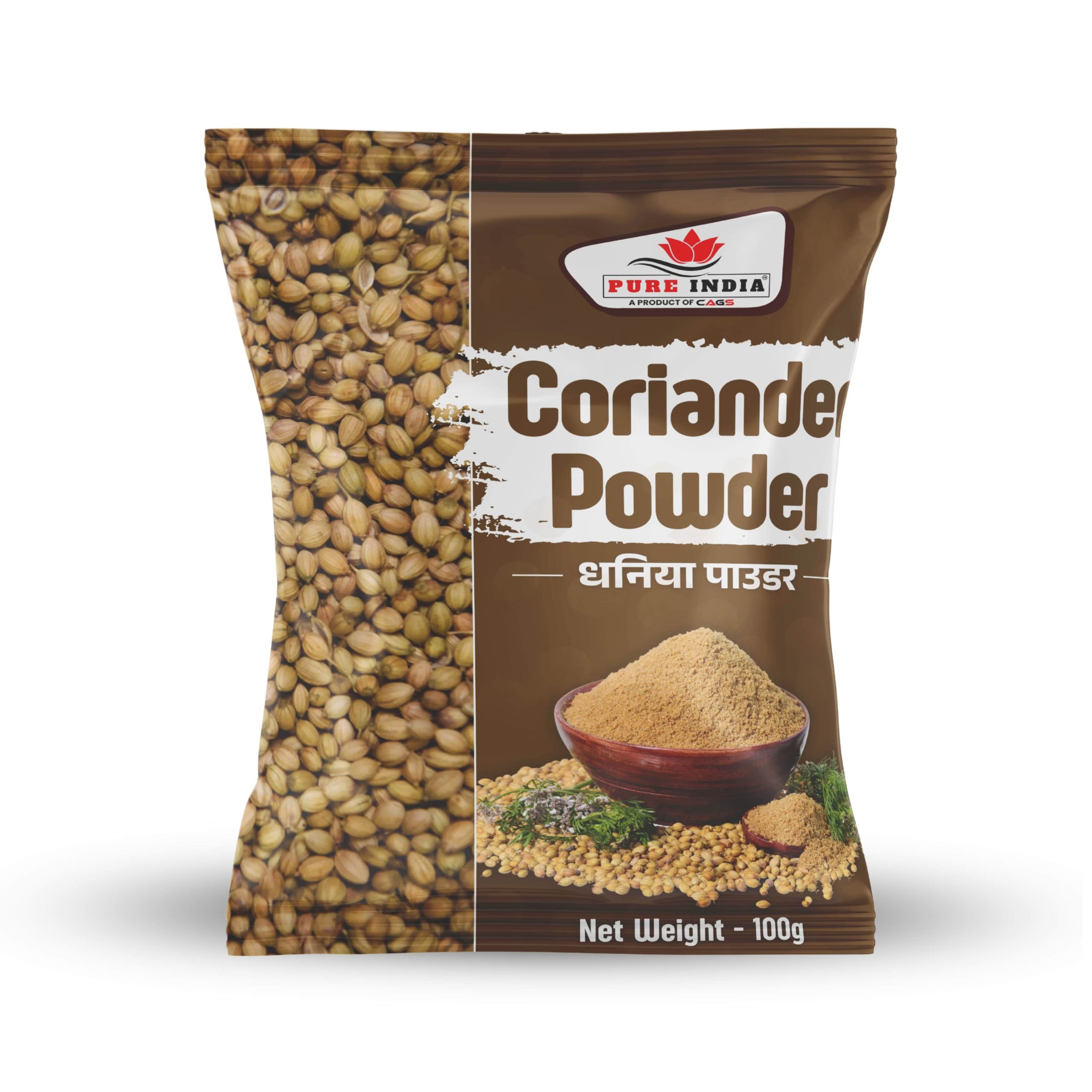 coriander powder (1)-min Coriander powder | PURE INDIA - Image 1