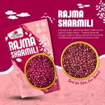 sharmili rajma | PURE INDIA - Image 3