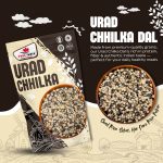 Urad chilka | PURE INDIA - Image 2
